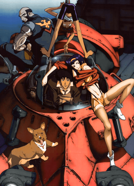 Cowboy Bebop cover
