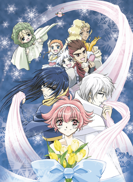 Prétear: The New Legend of Snow White cover