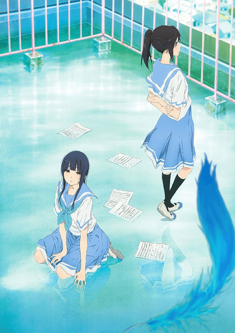 Liz and the Blue Bird cover