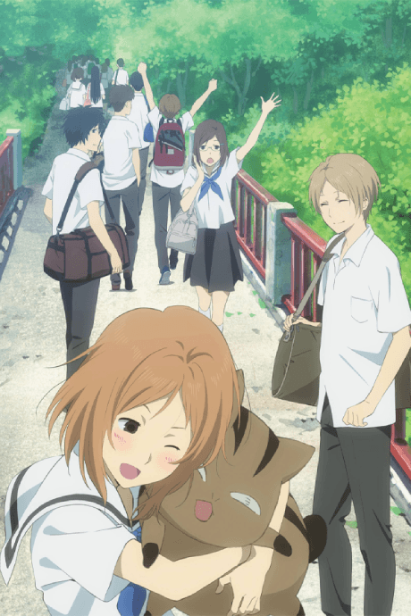 Natsume Yuujinchou Roku Tokubetsu-hen cover