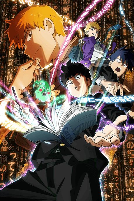 Mob Psycho 100 REIGEN The Miraculous Unknown Psychic cover