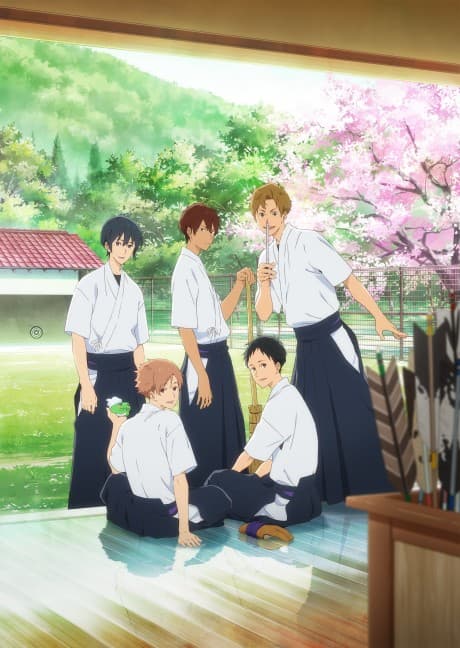 Tsurune cover