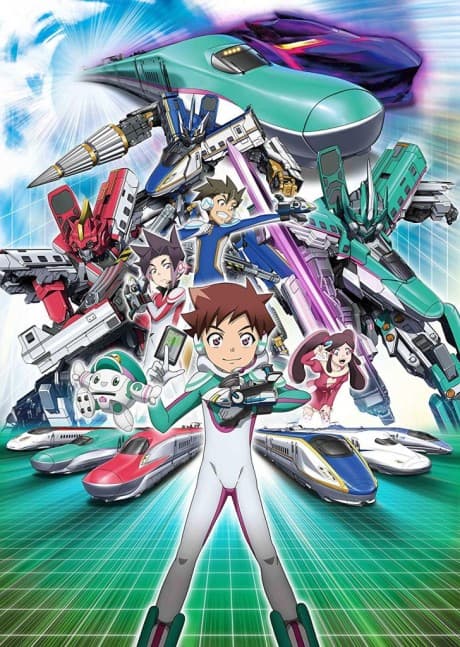 Shinkansen Henkei Robo Shinkalion THE ANIMATION cover