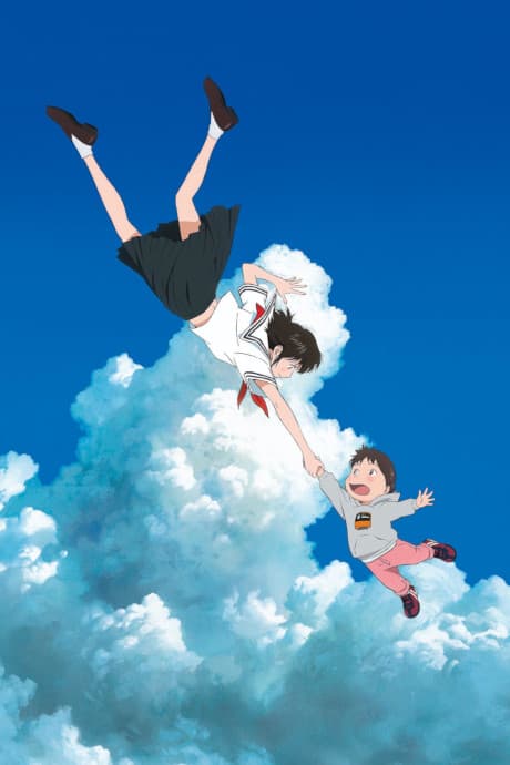 Mirai cover