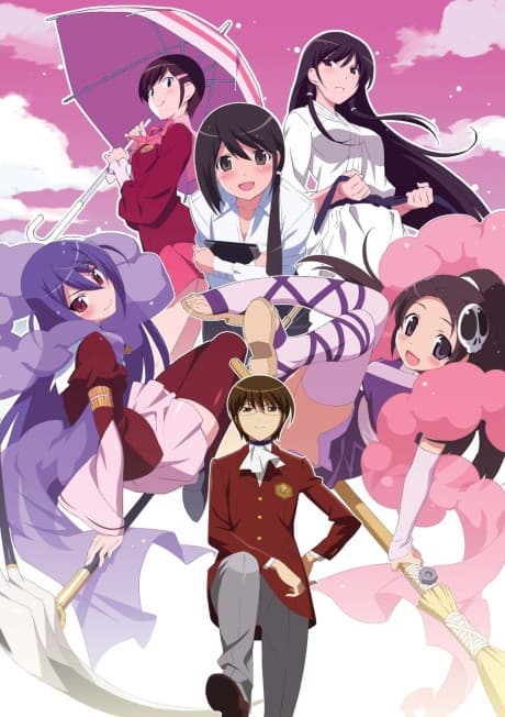 The World God Only Knows II cover