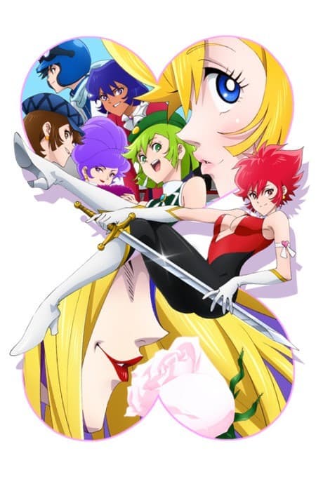 Cutie Honey Universe cover