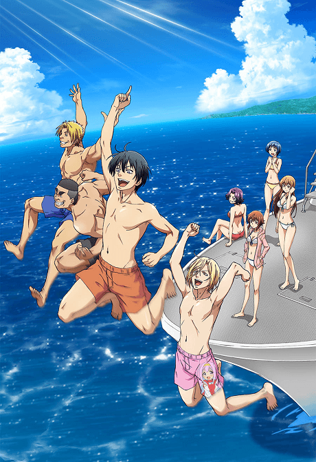 Grand Blue Dreaming cover