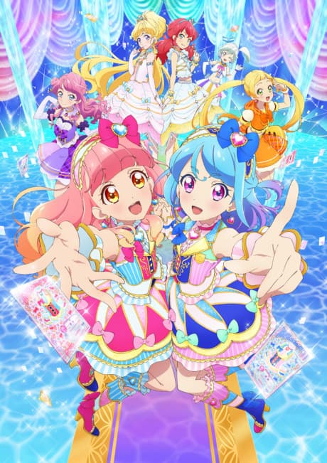 Aikatsu Friends! cover