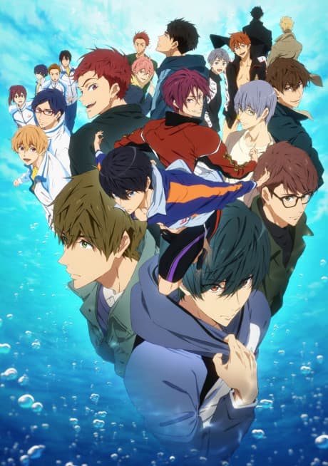 Free! -Dive to the Future- cover