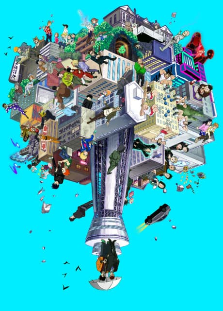 Mob Psycho 100 II cover