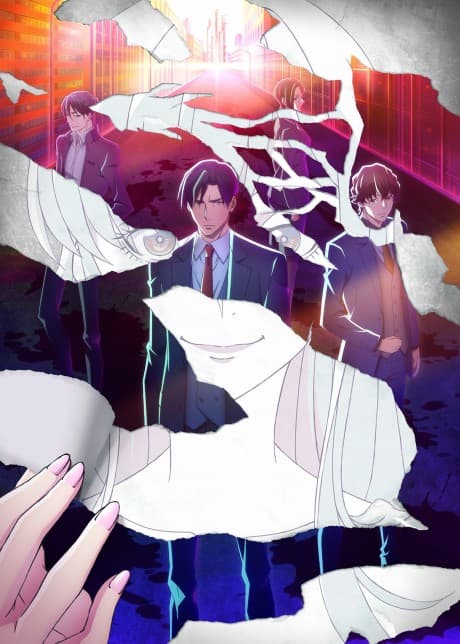 BABYLON cover