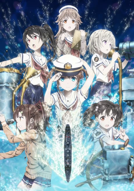 High School Fleet Movie cover