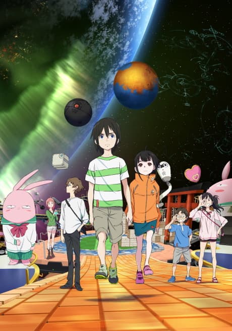 The Orbital Children cover