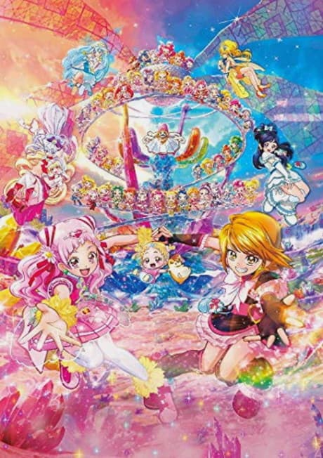 HUGtto! Precure ♡ Futari wa Precure All Stars Memories cover