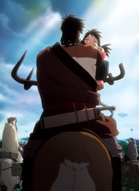 The Deer King cover