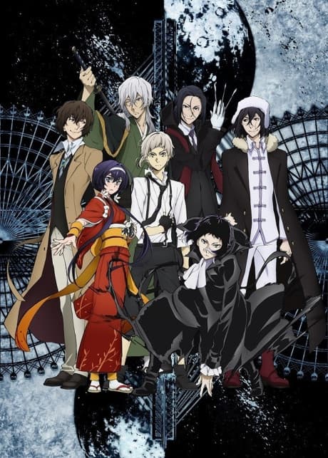 Bungo Stray Dogs 3 cover