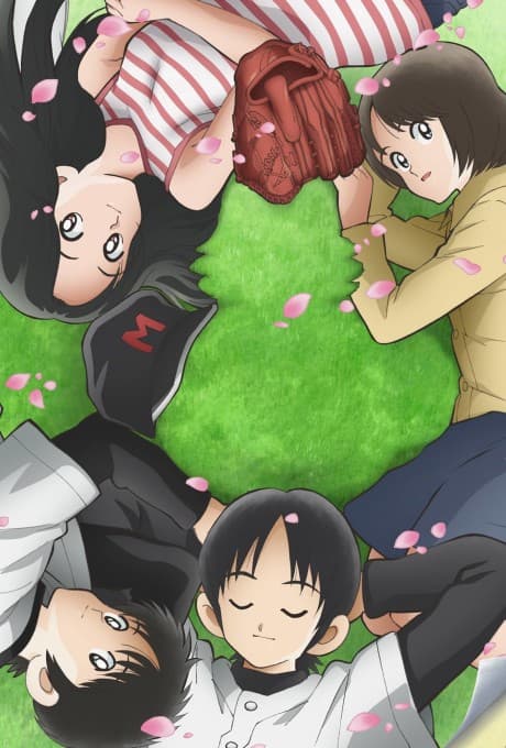 MIX cover