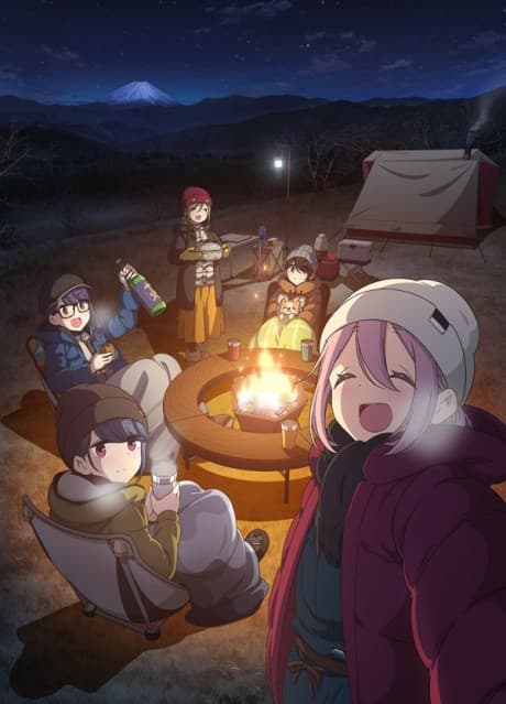Laid-Back Camp The Movie cover