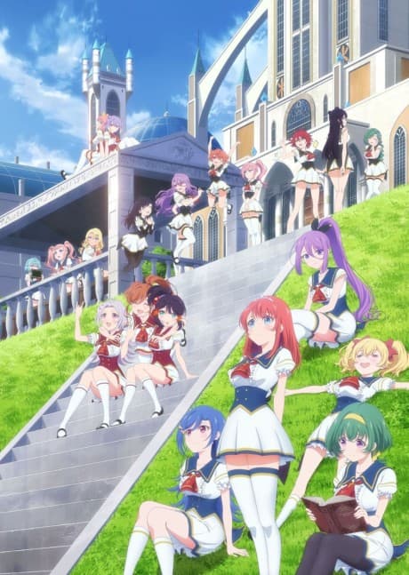 Lapis Re:LiGHTs cover