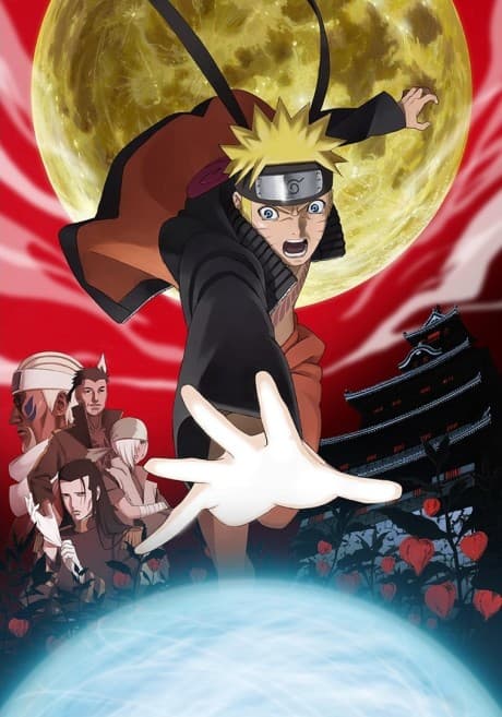 Naruto Shippuden the Movie: Blood Prison cover