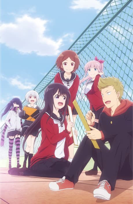 Senryu Girl cover