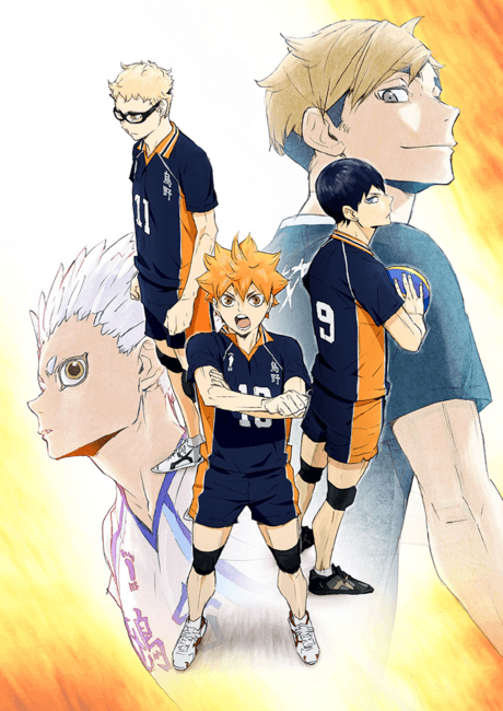 HAIKYU!! TO THE TOP cover