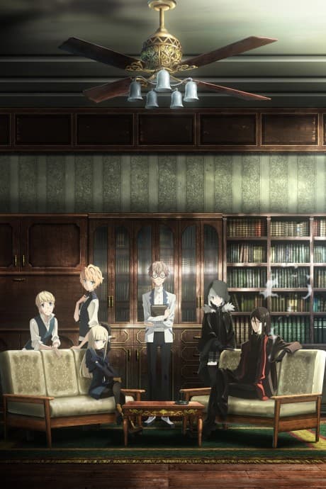 Lord El-Melloi II's Case Files {Rail Zeppelin} Grace note - A Grave Keeper, a Cat, and a Mage cover