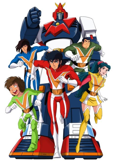 VOLTES V cover