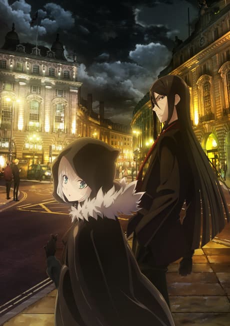 Lord El-Melloi II's Case Files {Rail Zeppelin} Grace note cover