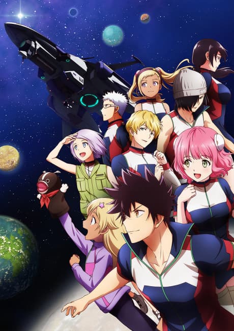 ASTRA LOST IN SPACE cover