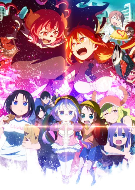 Miss Kobayashi's Dragon Maid S cover
