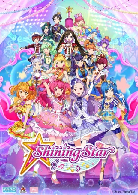 Shining Star cover