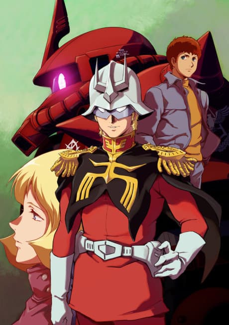 Mobile Suit Gundam: The Origin - Advent of the Red Comet cover
