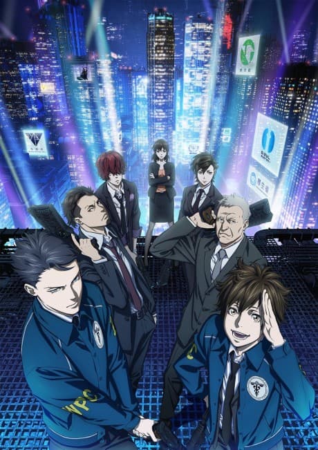 PSYCHO-PASS 3 cover