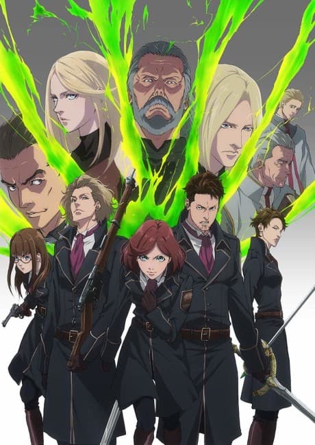 Fairy gone Season 2 cover