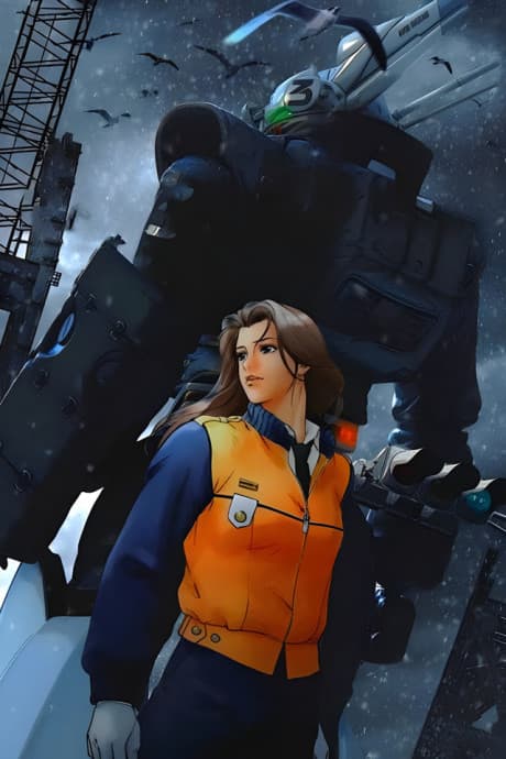 Mobile Police Patlabor 2: The Movie cover