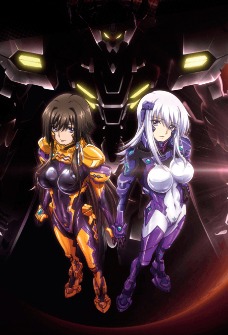 Muv-Luv Alternative: Total Eclipse cover