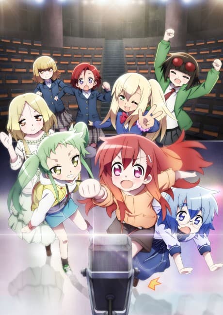 Maesetsu! Opening Act cover