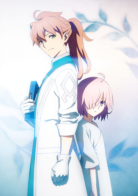 Fate/Grand Order Absolute Demonic Front: Babylonia - Initium Iter cover