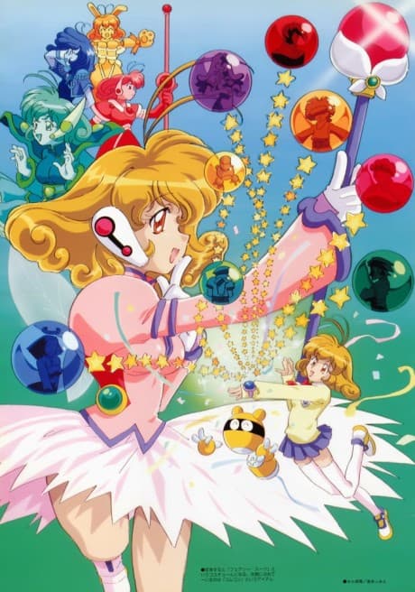 Corrector Yui cover