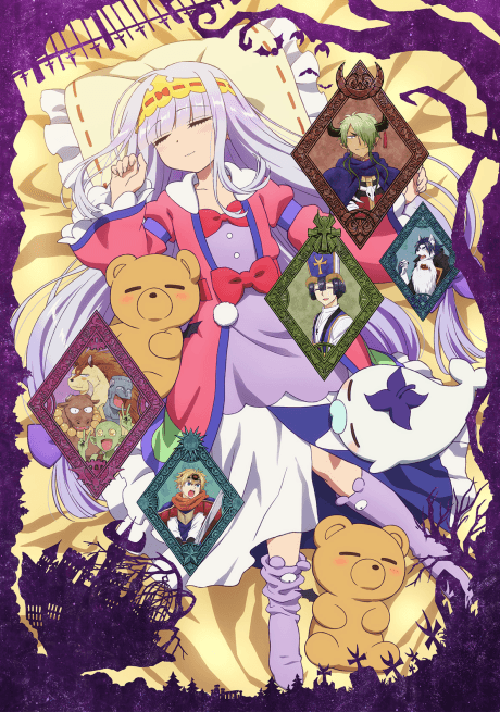 Sleepy Princess in the Demon Castle cover