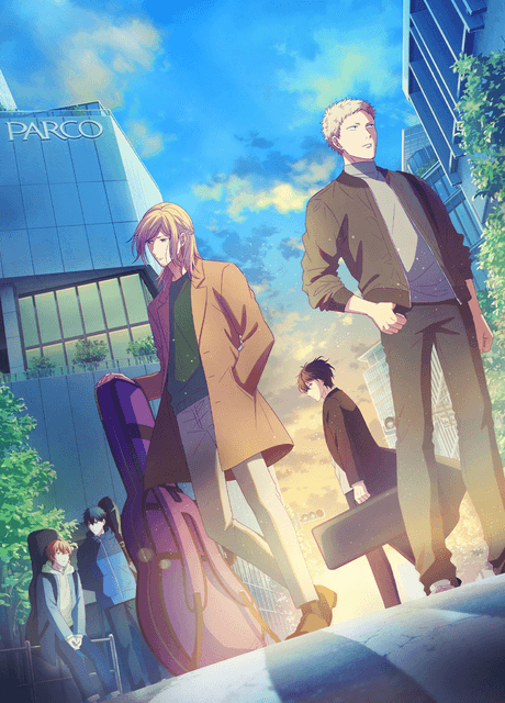 Given The Movie cover