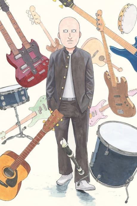 ON-GAKU: OUR SOUND cover