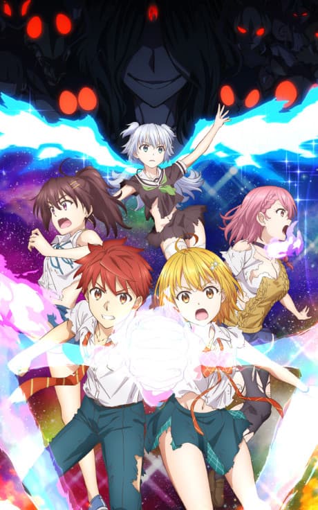 SUPER HXEROS cover