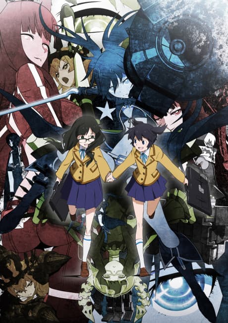 Black Rock Shooter cover