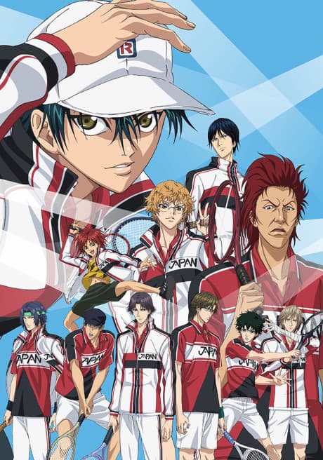 The Prince of Tennis II cover