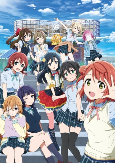 Love Live! Nijigasaki High School Idol Club cover