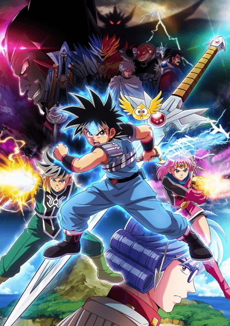 Dragon Quest: The Adventure of Dai cover