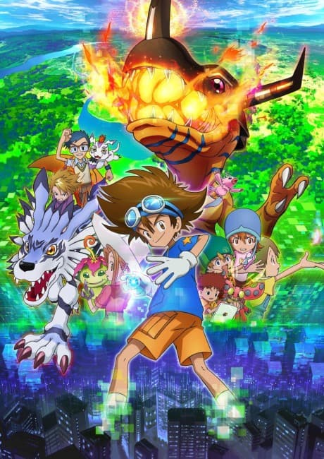 Digimon Adventure: cover