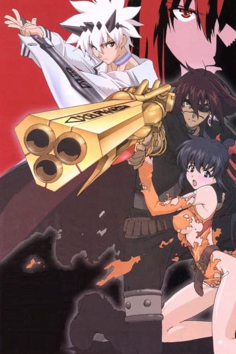 Final Fantasy: Unlimited cover